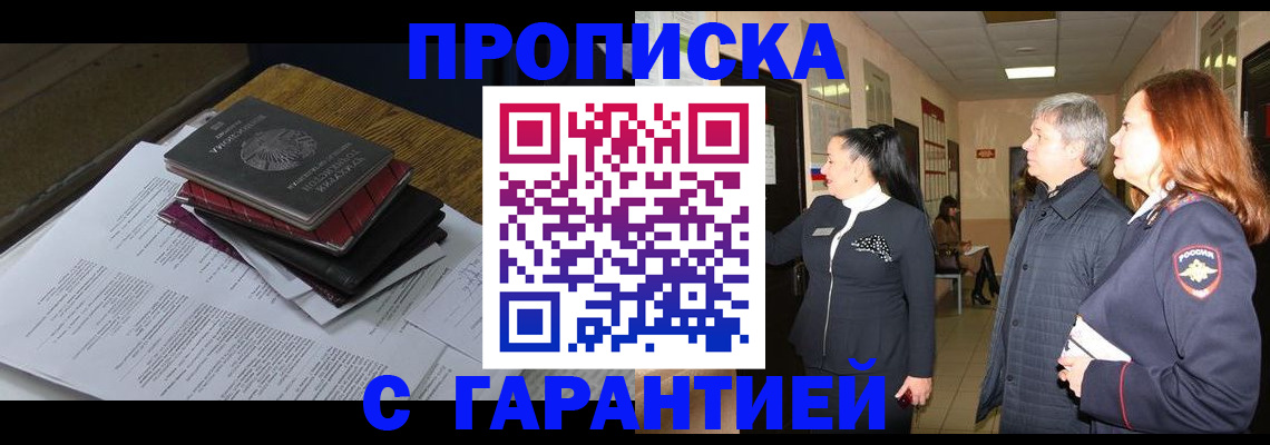 форма 3 в Сасово